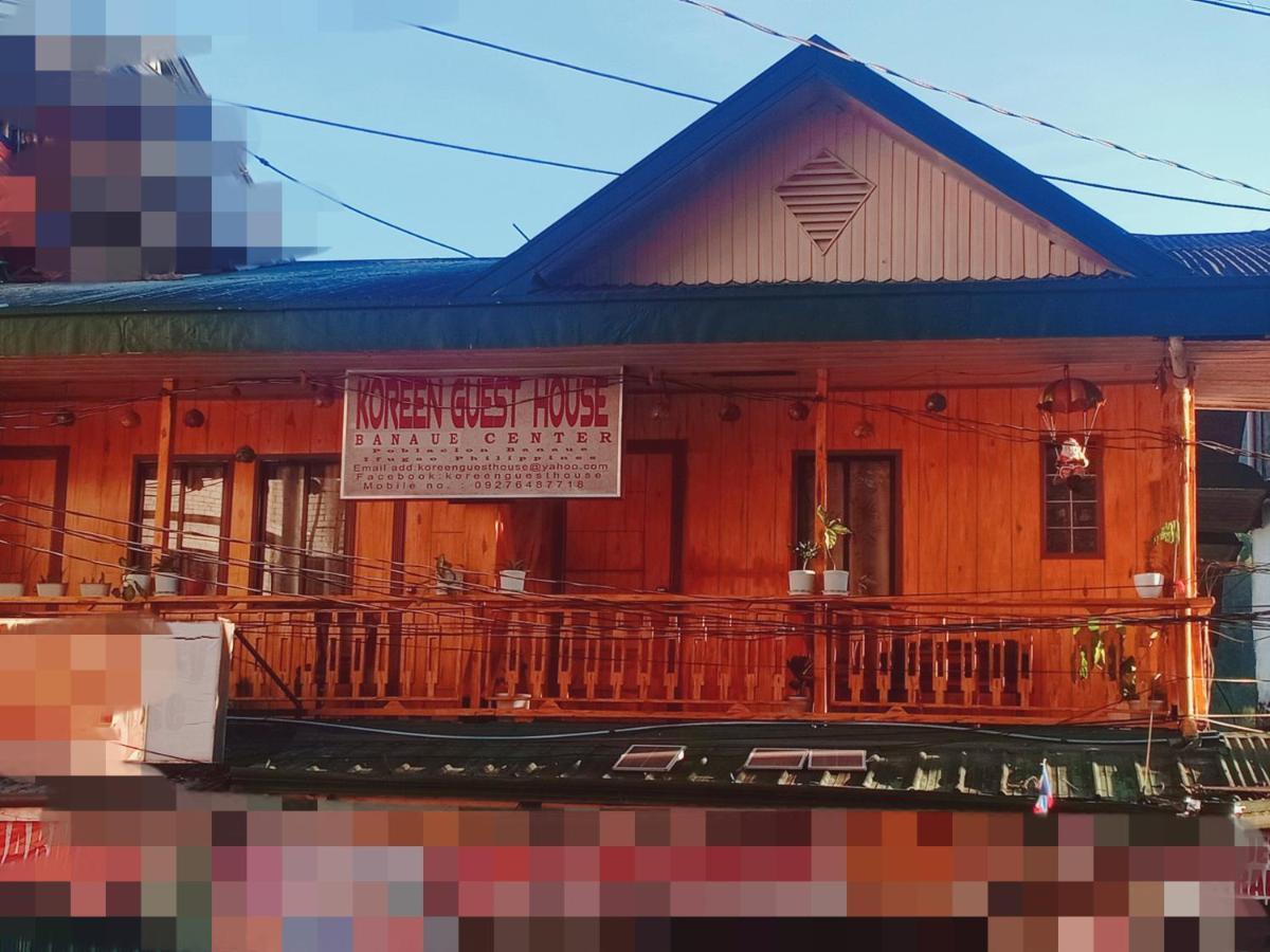 Koreen Guest House バナウェ エクステリア 写真